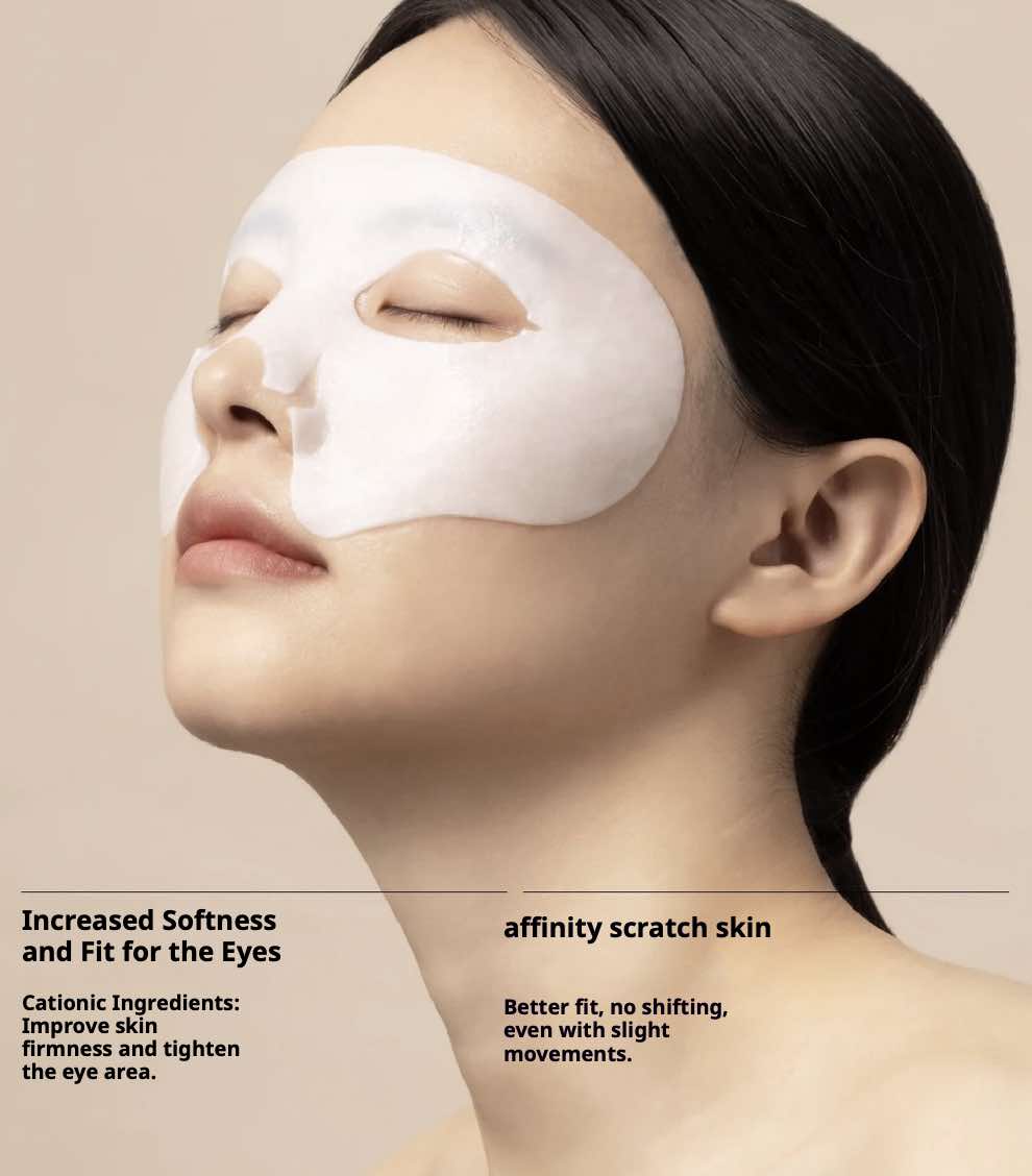 DAISY SKY Amber Time Eye Elixir Mask