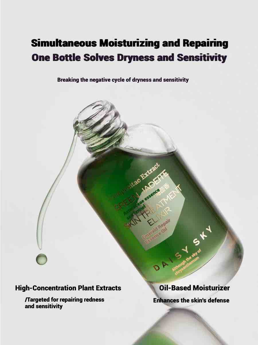 DAISY SKY Green Jadeite Skin Treatment Elixir – Best Seasons Beauty