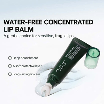DAISY SKY Green Jadeite Repair Lip Serum