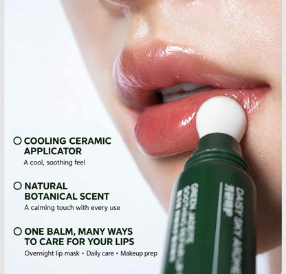 DAISY SKY Green Jadeite Repair Lip Serum