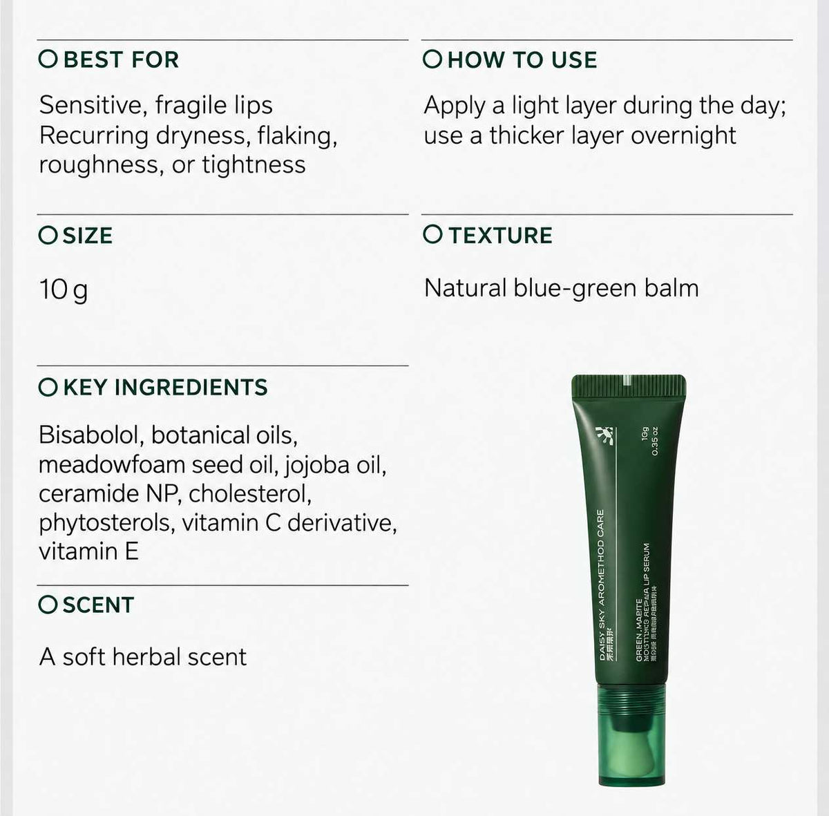 DAISY SKY Green Jadeite Repair Lip Serum