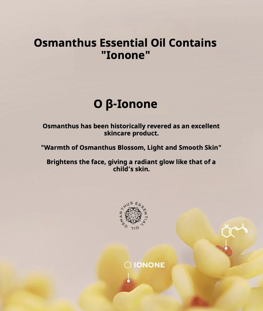 DAISY SKY Osmanthus Herbal Moisturizing Lip Balm