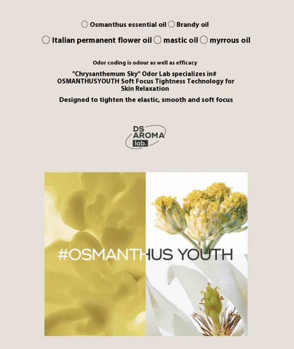 DAISY SKY Osmanthus Michelia Alba Firming Elixir boosts skin elasticity and combats aging with precious osmanthus extract and six plant polyphenols, promoting cell regeneration and a youthful appearance.