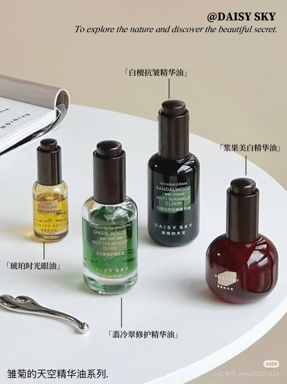 DAISY SKY Sandalwood Anti Wrinkle Elixir Oil