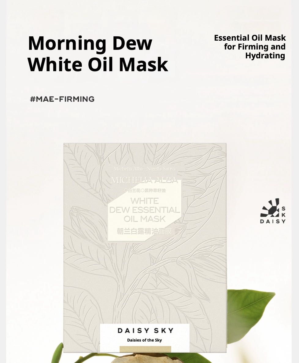 DAISY SKY White Dew Essential Oil Facial Mask box with botanical leaf design.