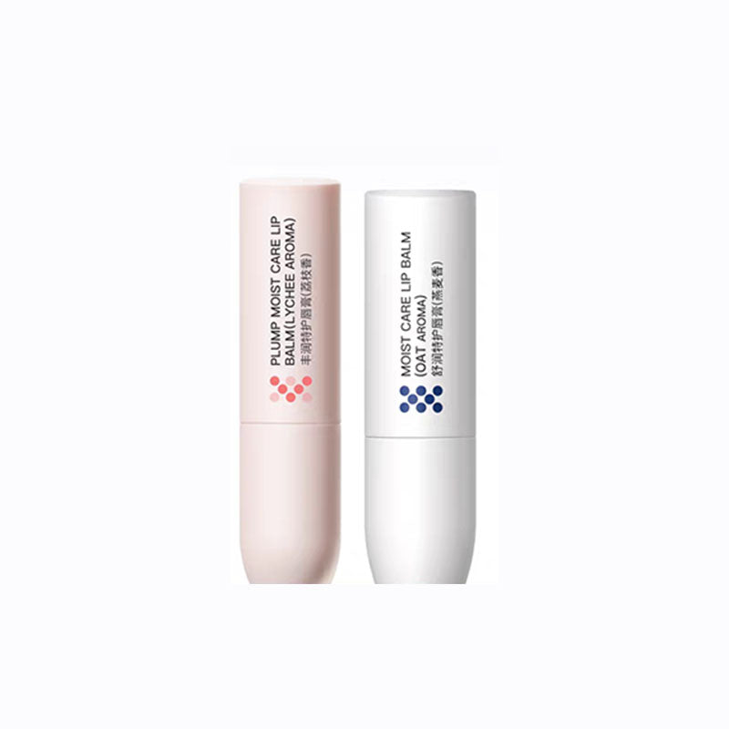 DDG Moist Care Lip Balm