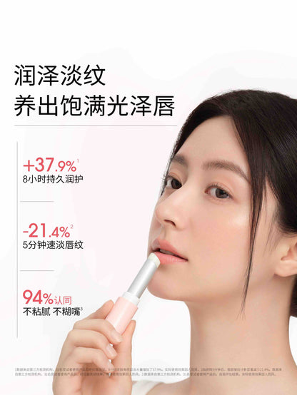 DDG Moist Care Lip Balm