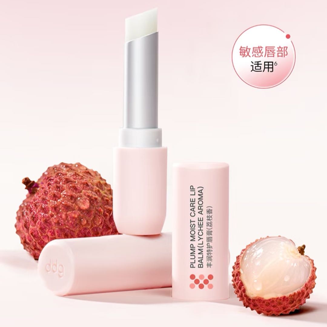 DDG Moist Care Lip Balm