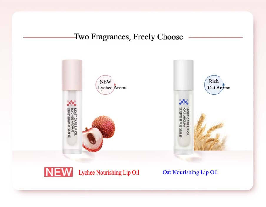 DDG Moist Care Lip Oil