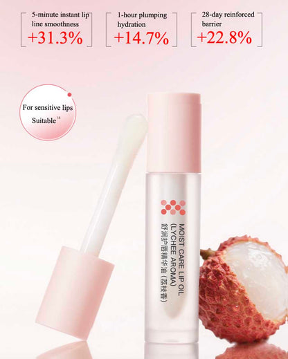 DDG Moist Care Lip Oil