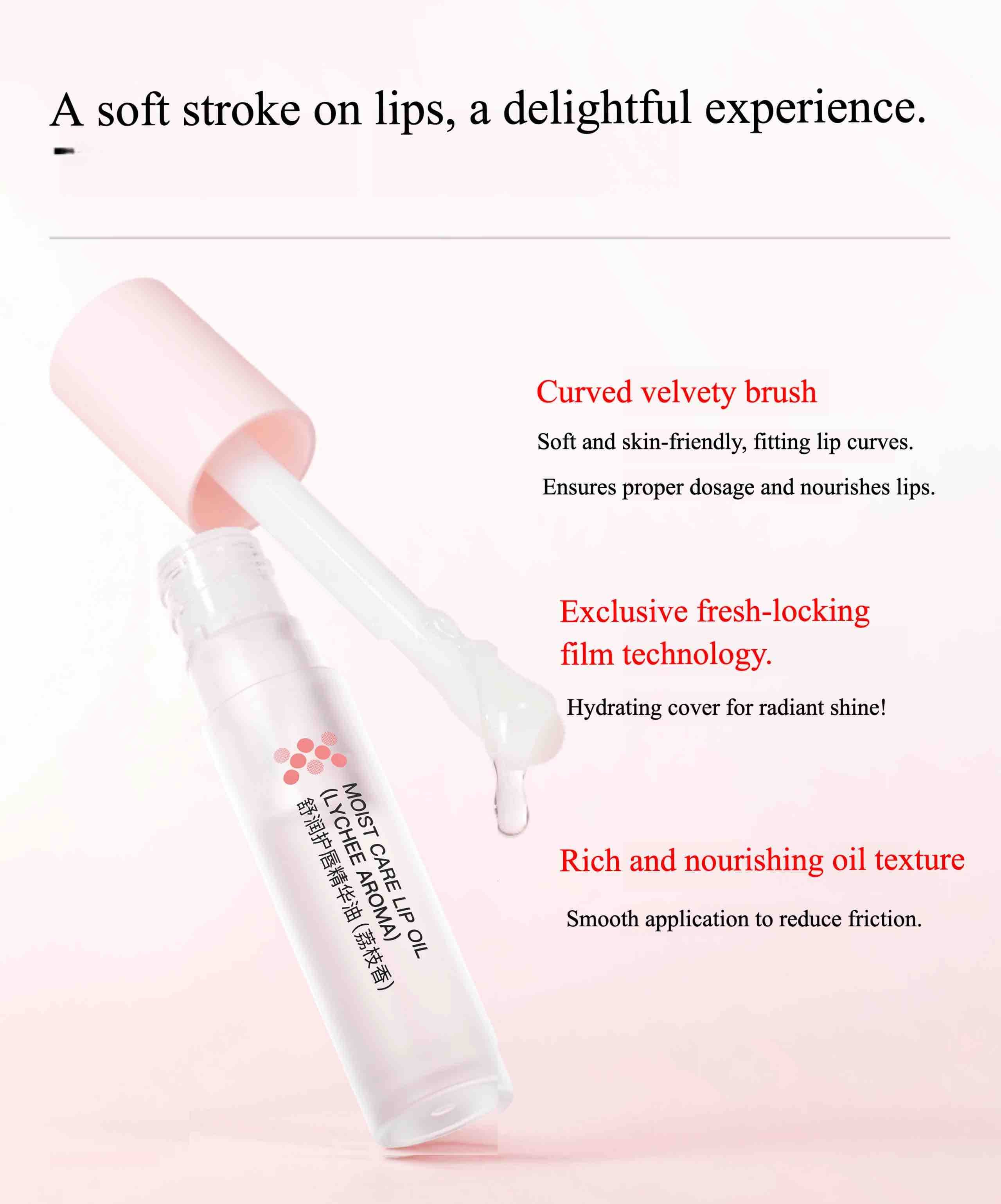 DDG Moist Care Lip Oil