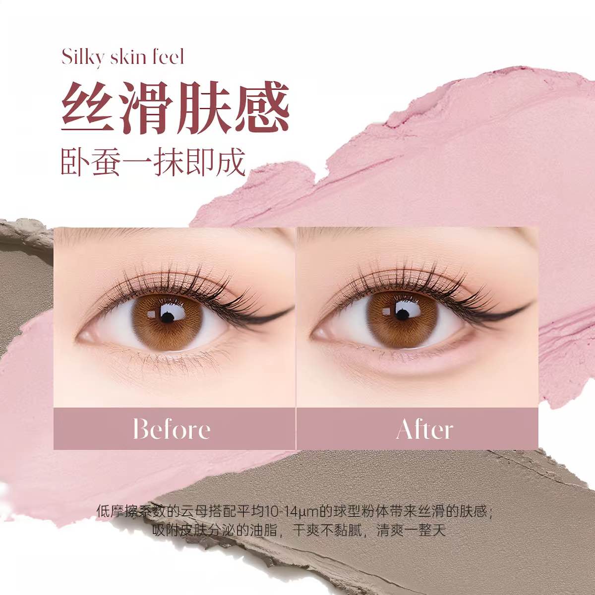 DEZONE Dual Tone Under Eye Pen