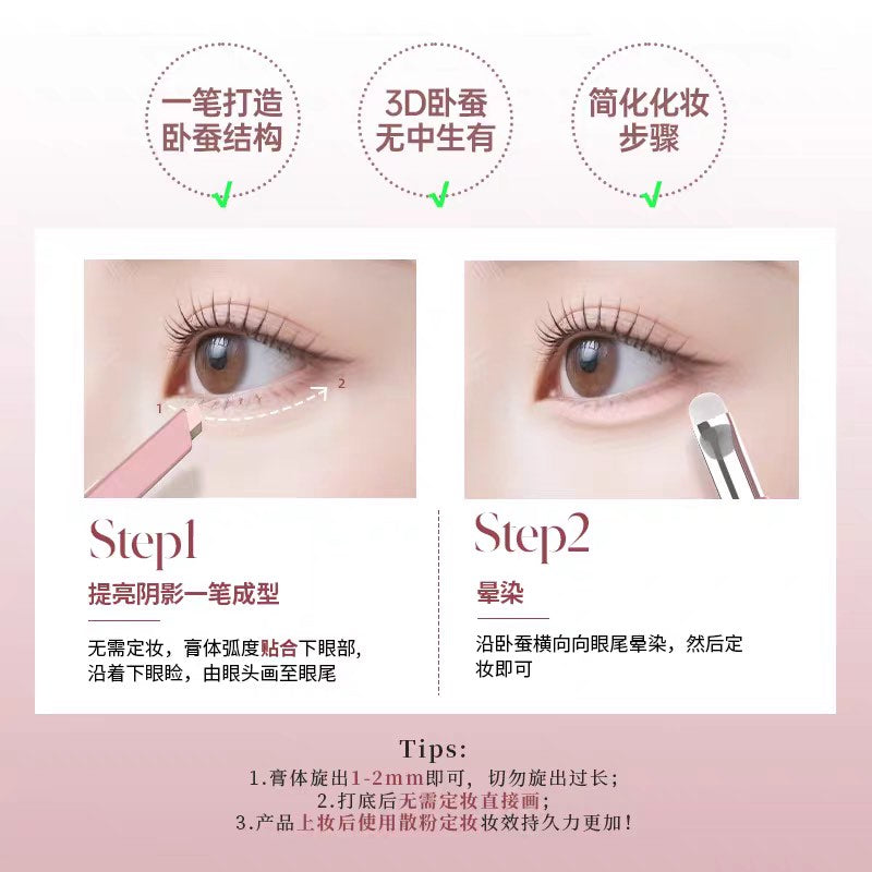 DEZONE Dual Tone Under Eye Pen