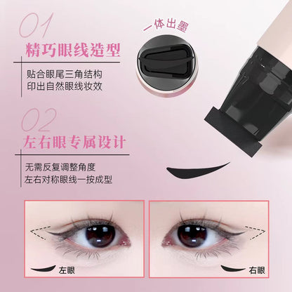 DEZONE Heart Shaped Liquid Eyeliner Stamp