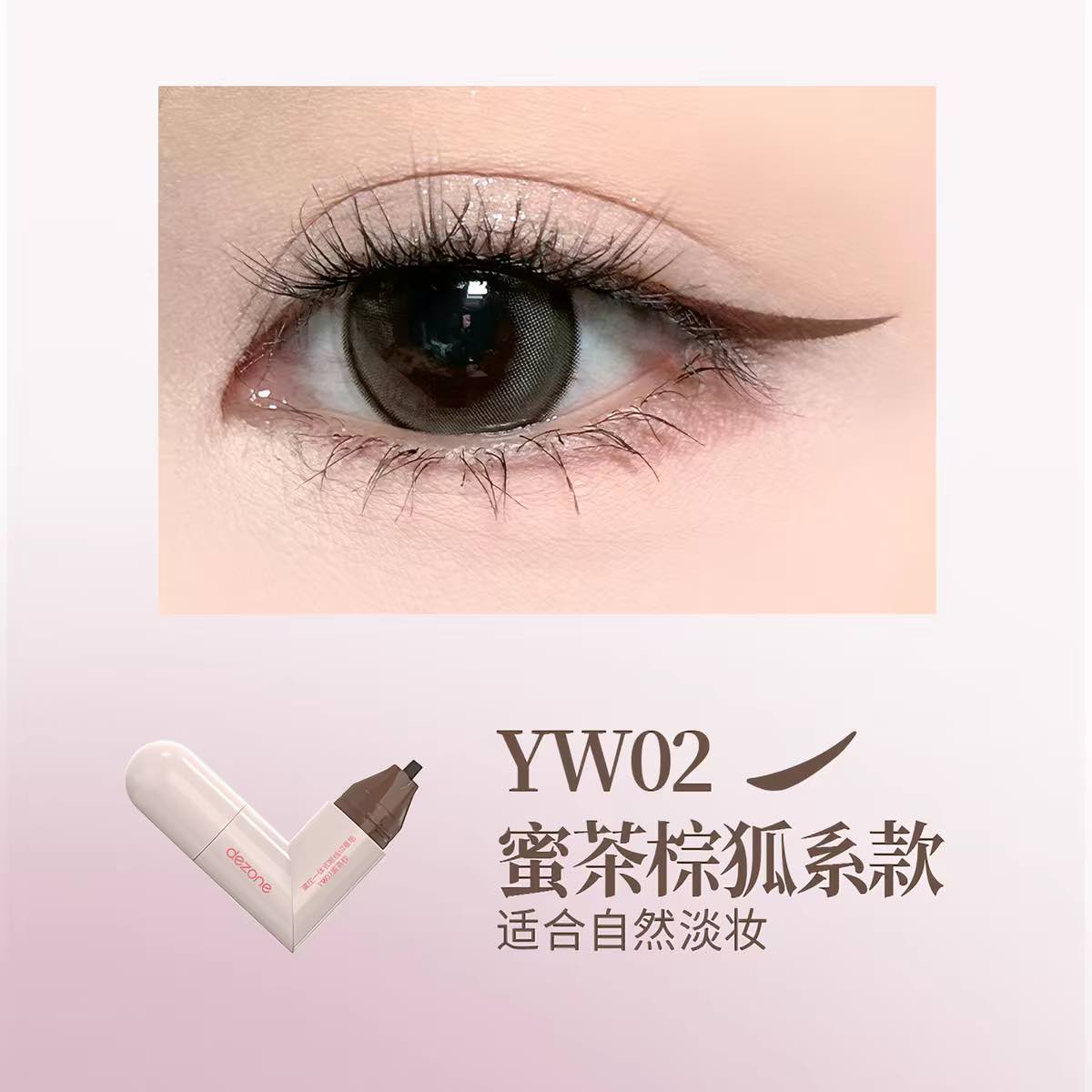 DEZONE Heart Shaped Liquid Eyeliner Stamp