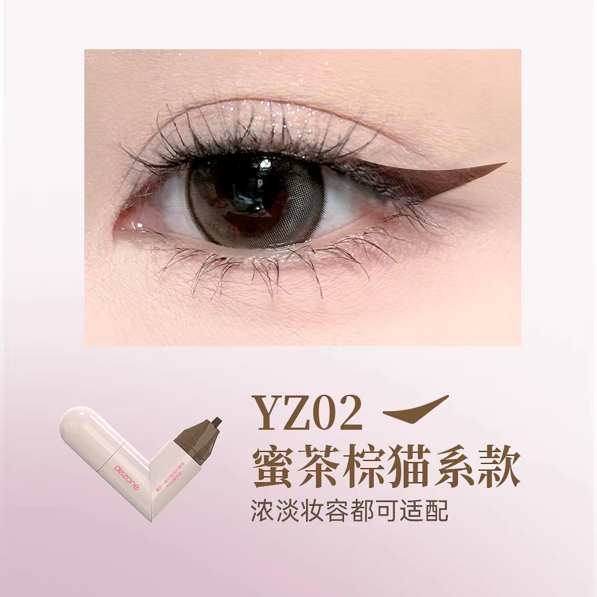 DEZONE Heart Shaped Liquid Eyeliner Stamp