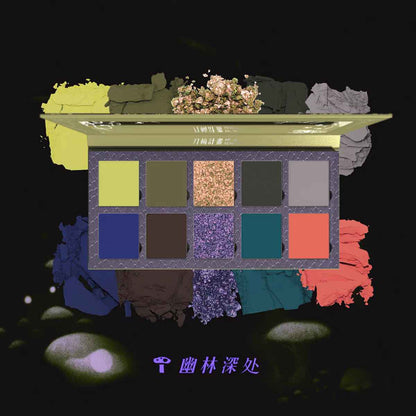 DRAMO Deep Forest Chameleon Eyeshadow Palette