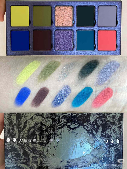 DRAMO Deep Forest Chameleon Eyeshadow Palette