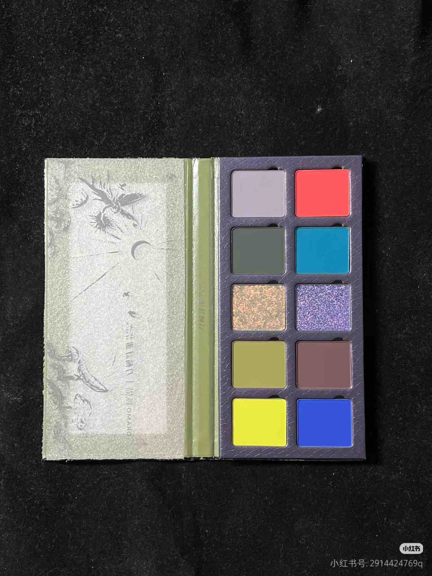 DRAMO Deep Forest Chameleon Eyeshadow Palette
