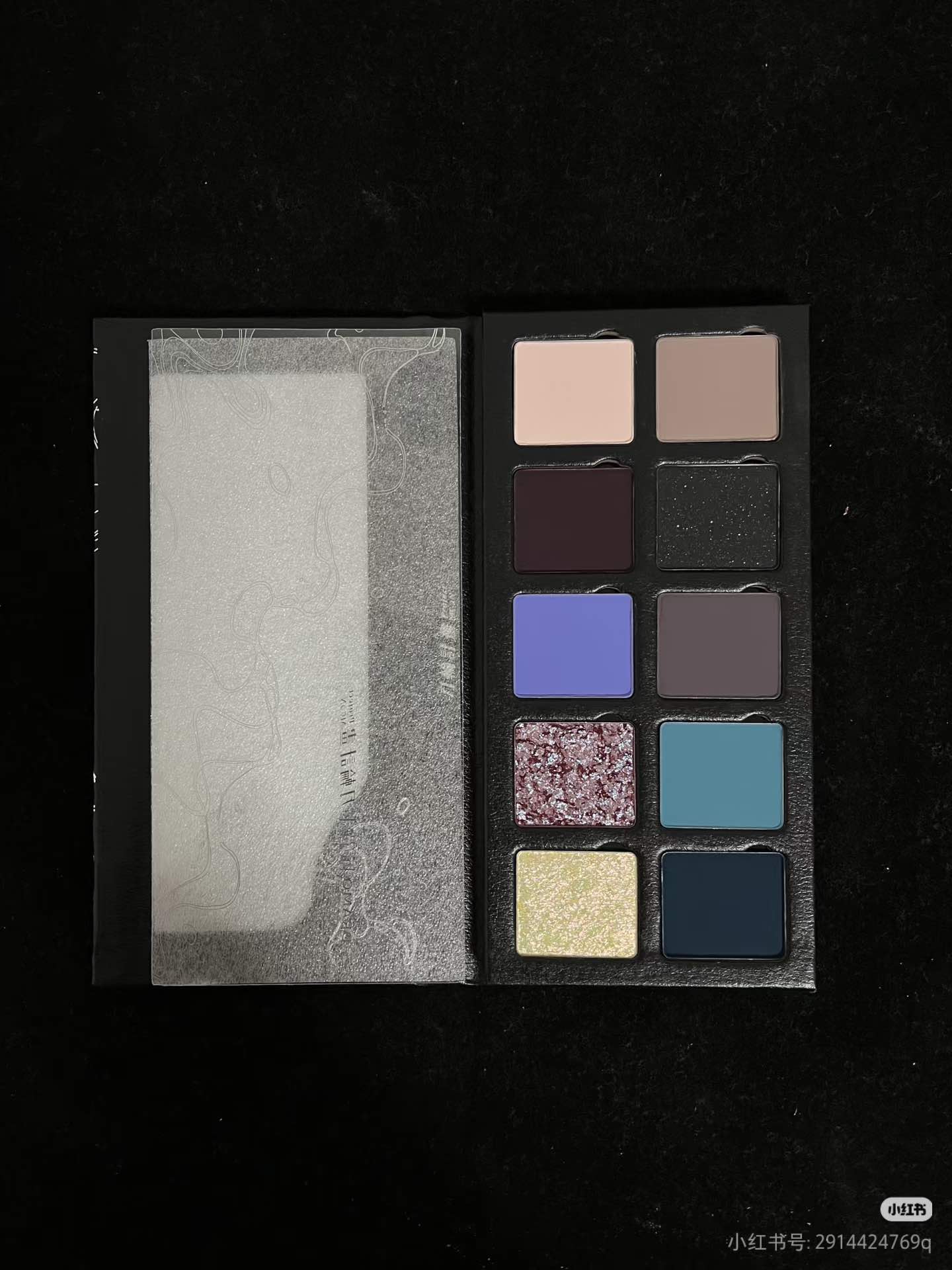 DRAMO Moonset Chameleon Eyeshadow Palette