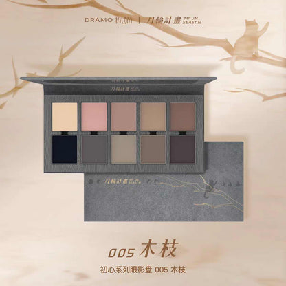 DRAMO Wood Branches Matte Eyeshadow Palette