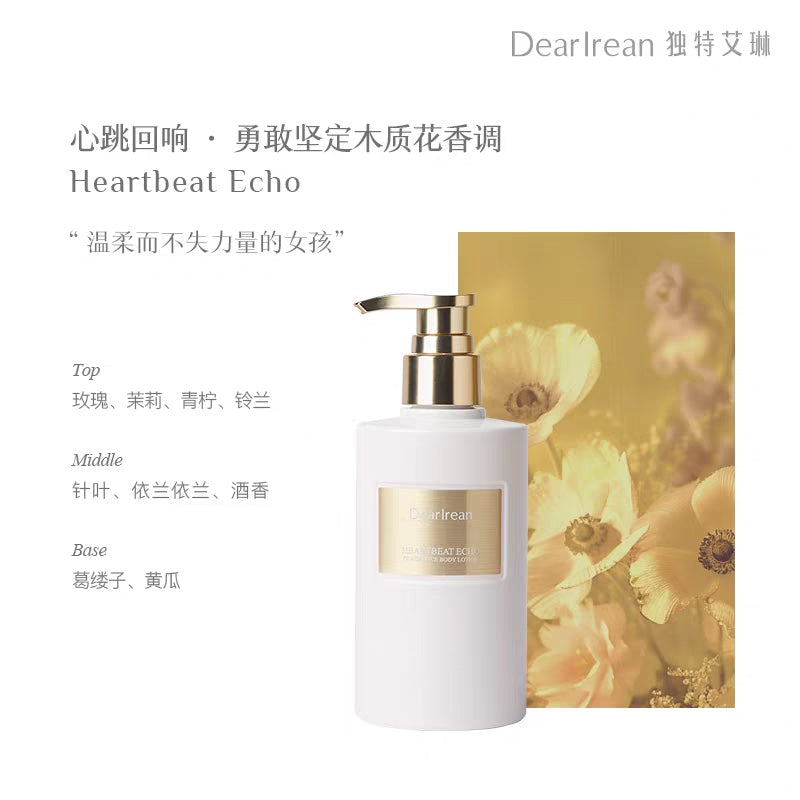DearIrean Fragrance Body Lotion