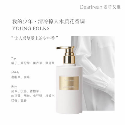 DearIrean Fragrance Body Lotion