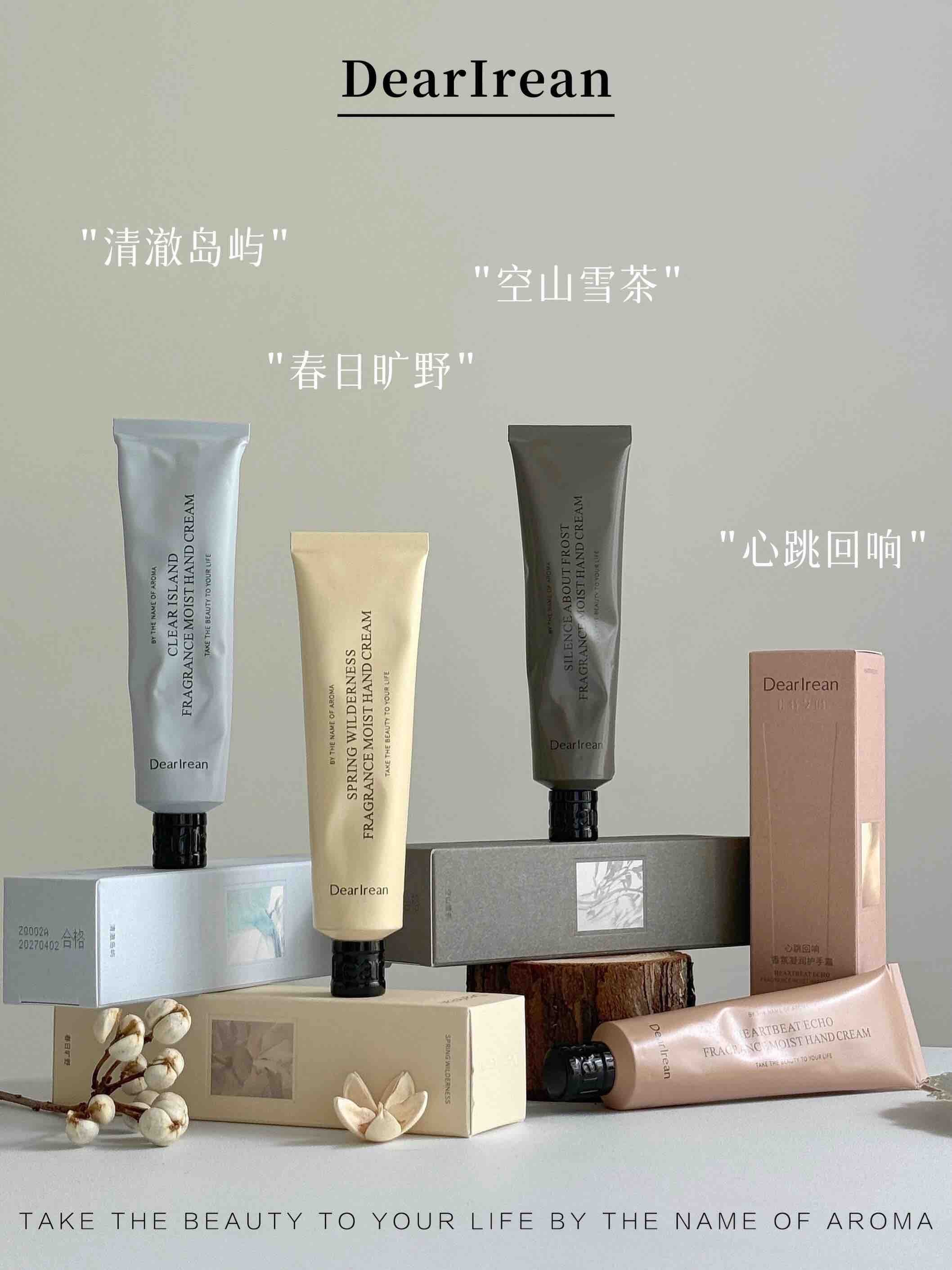 DearIrean Moist Hand Cream