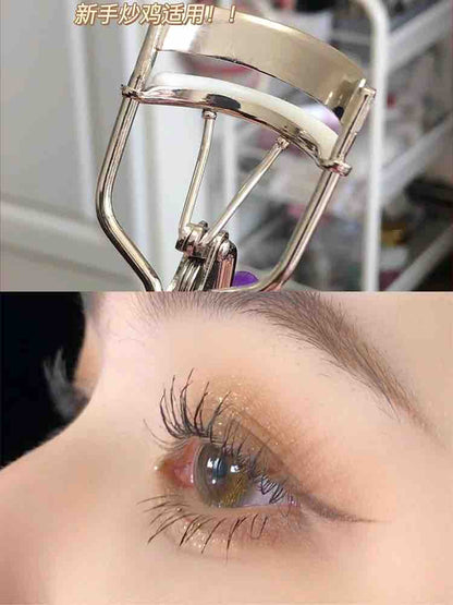 EVERBAB Sunflower Eyelash Curler