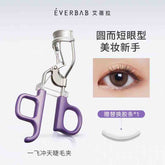 EVERBAB Sunflower Eyelash Curler