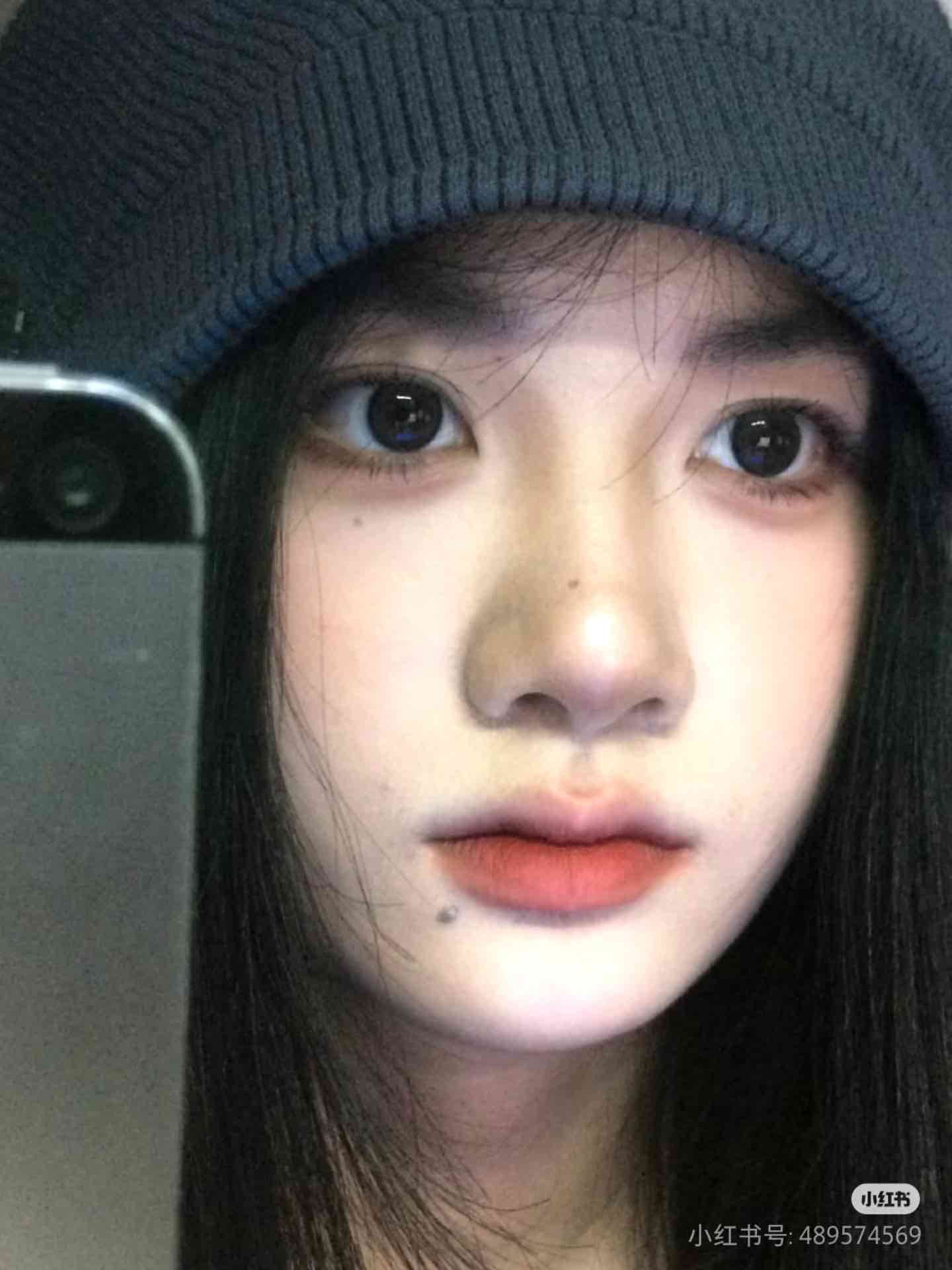 FOREVER KEY Chocolate Water Lip Mud