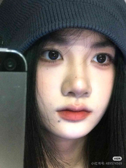 FOREVER KEY Chocolate Water Lip Mud