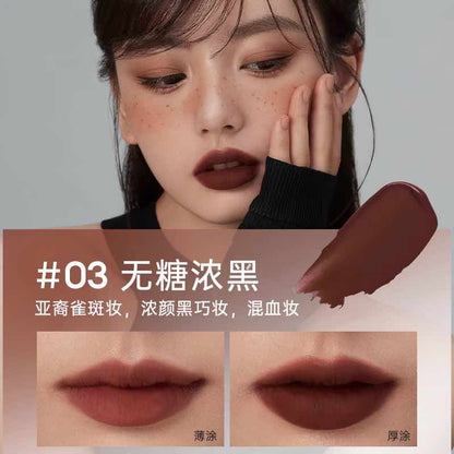 FOREVER KEY Chocolate Water Lip Mud