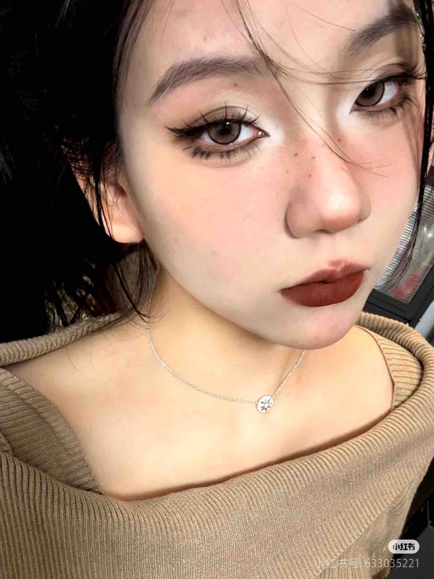 FOREVER KEY Chocolate Water Lip Mud