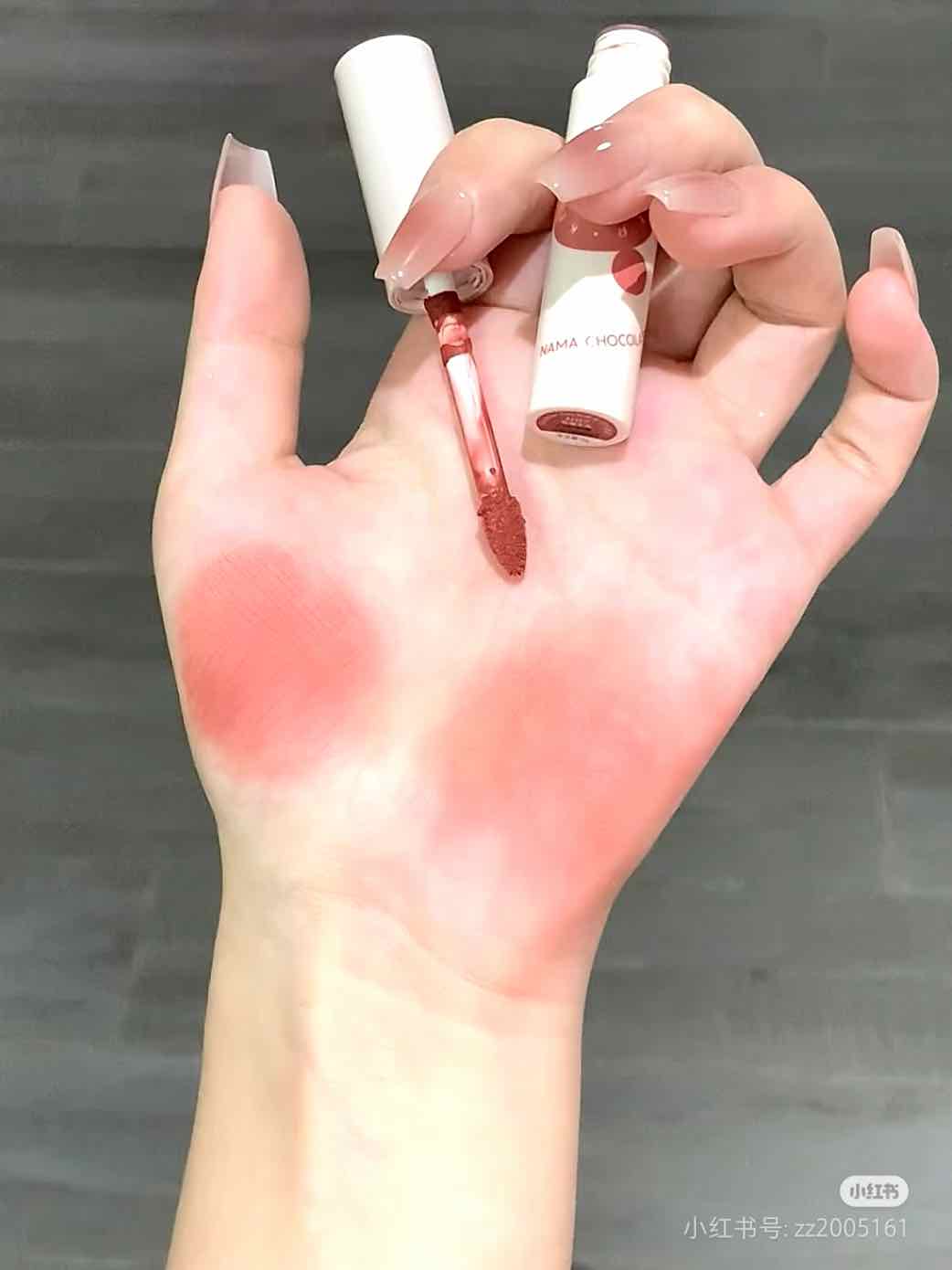FOREVER KEY Chocolate Water Lip Mud