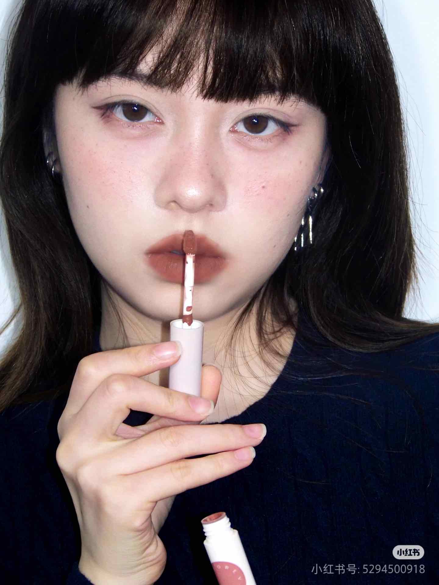 FOREVER KEY Chocolate Water Lip Mud