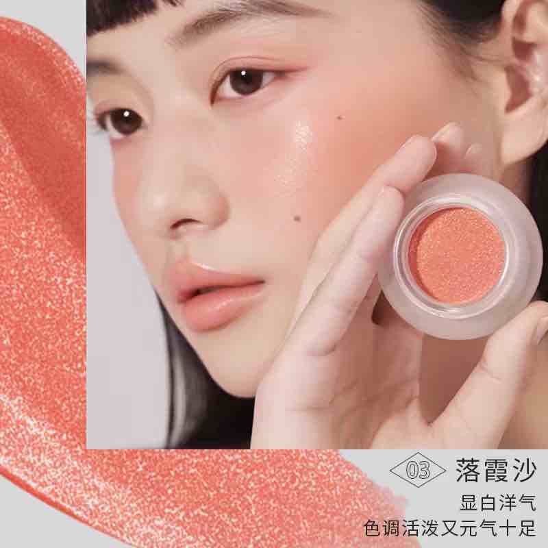 FOREVER KEY Mousse Cloud Veil Cheek Blusher, the most beautiful and affordable blush cream, the lightweight and airy blush effortlessly glides onto your skin, creating a soft, cloud-like veil of color for a natural and radiant makeup finish. 