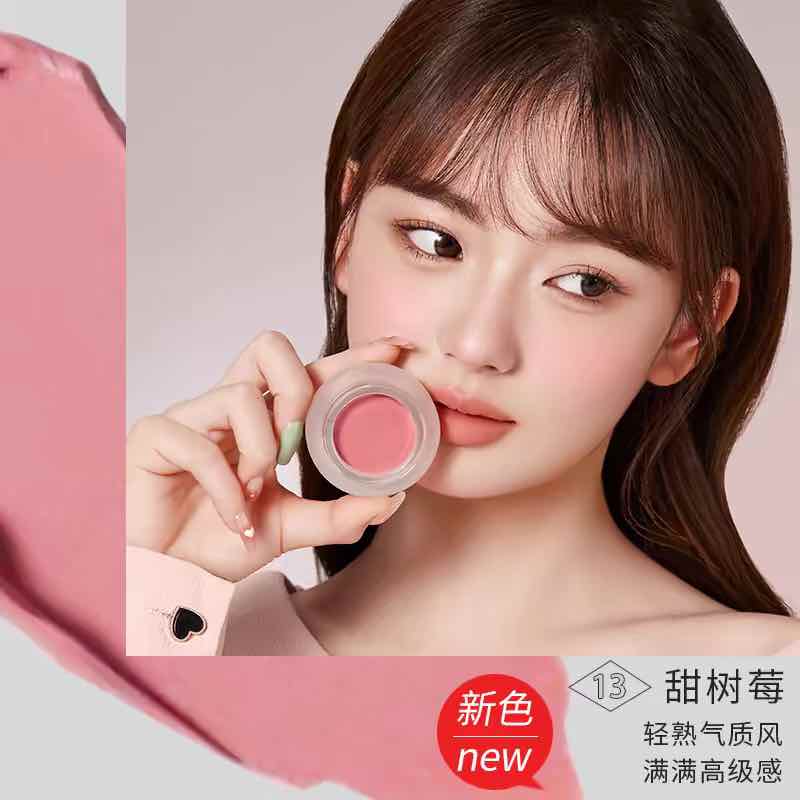 FOREVER KEY Mousse Cloud Veil Cheek Blusher, the most beautiful and affordable blush cream, the lightweight and airy blush effortlessly glides onto your skin, creating a soft, cloud-like veil of color for a natural and radiant makeup finish. 