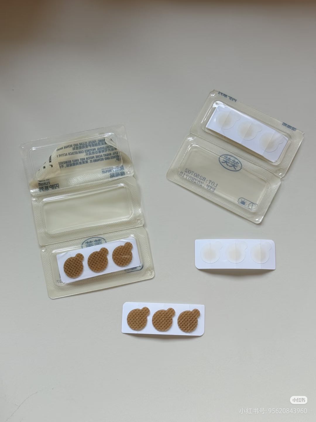 FUFU Acne Patch