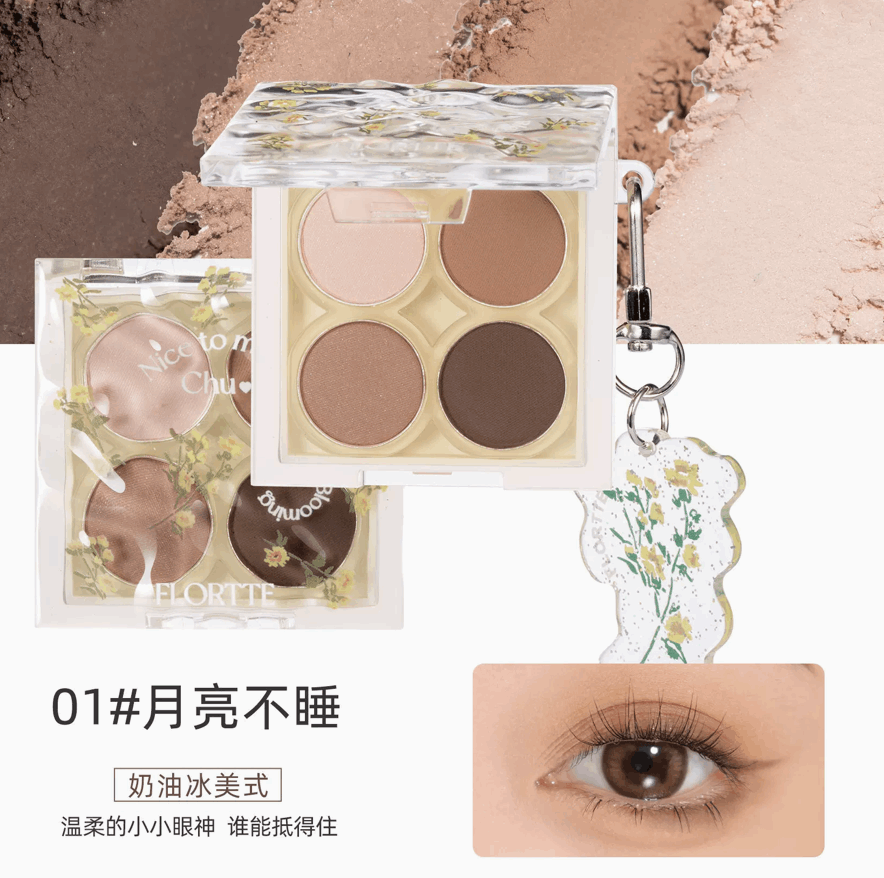 Flortte flower doos bear 4 color eyeshadow