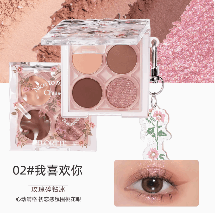 Flortte flower doos bear 4 color eyeshadow