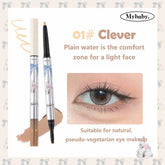 Flortte Mybaby Double-Headed Silkworm Pen in Clever, Offering Natural Pseudo-Vegetarian Eye Makeup with a Light Brown Shade and Soft Highlighting Tip