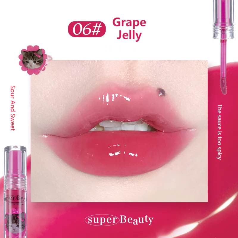 Flortte I Am Super Beauty Lip Gloss Serum in shade 06 grape jelly, providing a soft, glossy finish with a tender, warm-toned hue