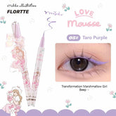 Flortte X Mikko Taro Purple Waterproof Liquid Eyeliner, Pastel Purple Shade for Soft and Unique Eye Makeup, Featuring a Fine Brush Tip and Decorative Pendant