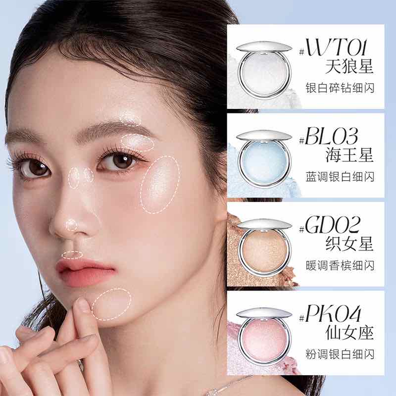 Focallure Star Crash Stretchy Highlighter