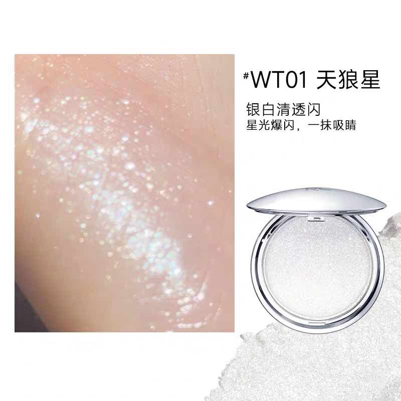 Focallure Star Crash Stretchy Highlighter
