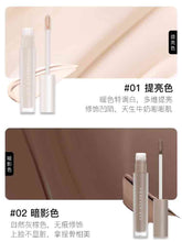Forever Key Refining Concealer Liquid