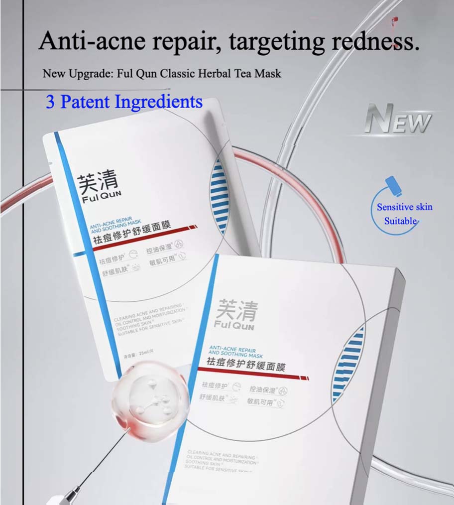Ful Qun Anti-acne Repair Soothing Mask
