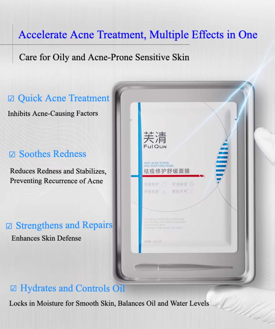 Ful Qun Anti-acne Repair Soothing Mask