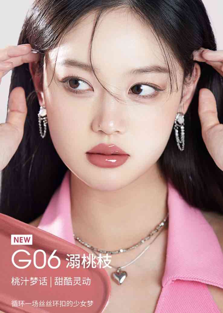 グランド牧場 セレクトセール Chioture Double Ended Lip Glaze – Best Seasons Beauty コーヒーミルク・クリーム
